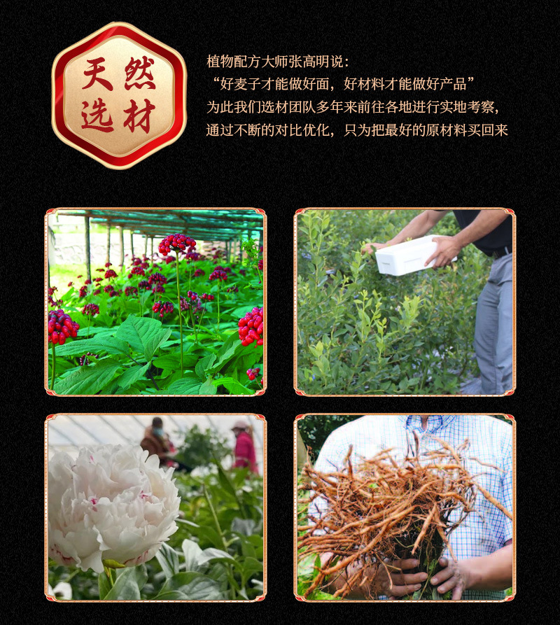 详情01_04.jpg