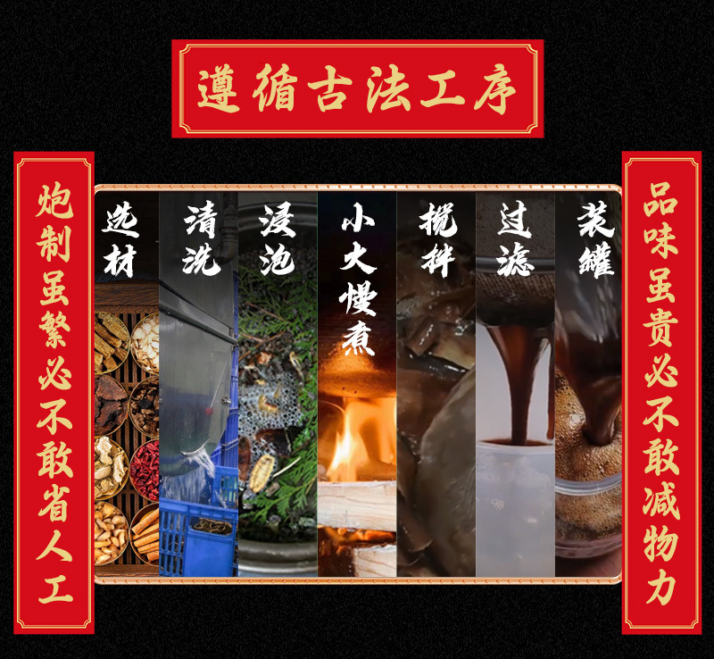 详情01_05.jpg
