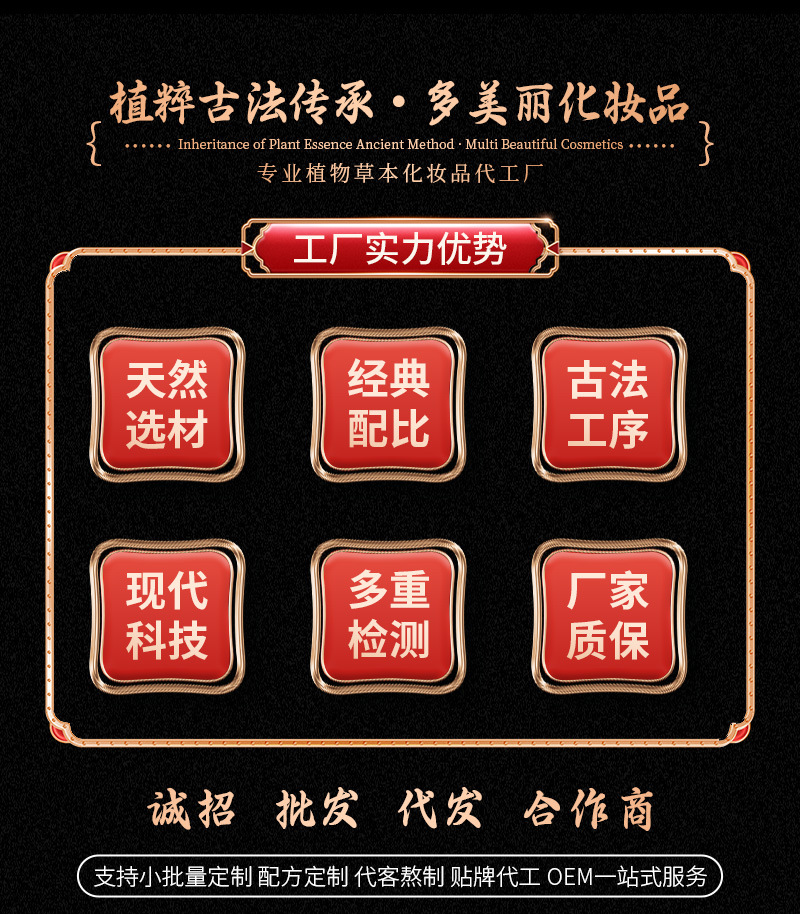 详情01_01.jpg