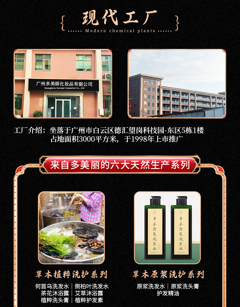 详情01_02.jpg