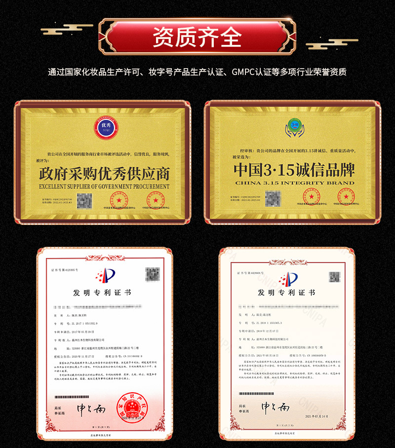 详情_06