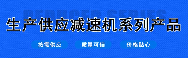 河北天乔机械设备制造有限公司-详情页1_01.jpg