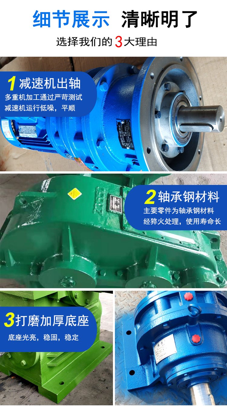 河北天乔机械设备制造有限公司-详情页1_05.jpg