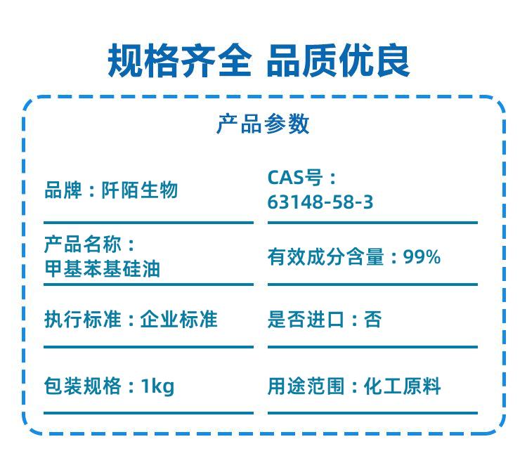 https://static.b2bwork.3laohu.cn/detail_pages/tmp/BHgNn2IScpw5N1xrzVg4ZQTWTjnh1Z7ghWO6Wtz1iG306KUaG3O7EnQ4fkhn.jpg