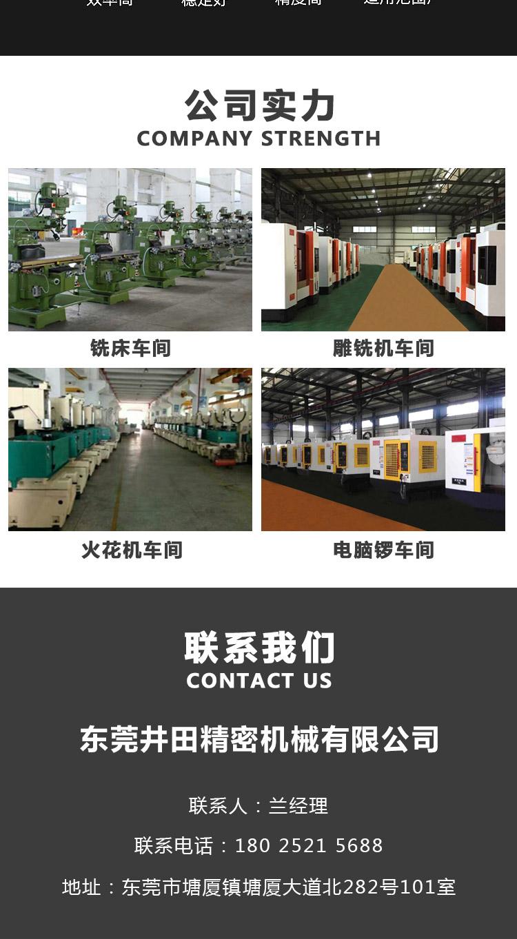 https://b2b-material.cdn.bcebos.com/SLaKvoN9f3rRfGAhFXUgvRAB-L8.jpg