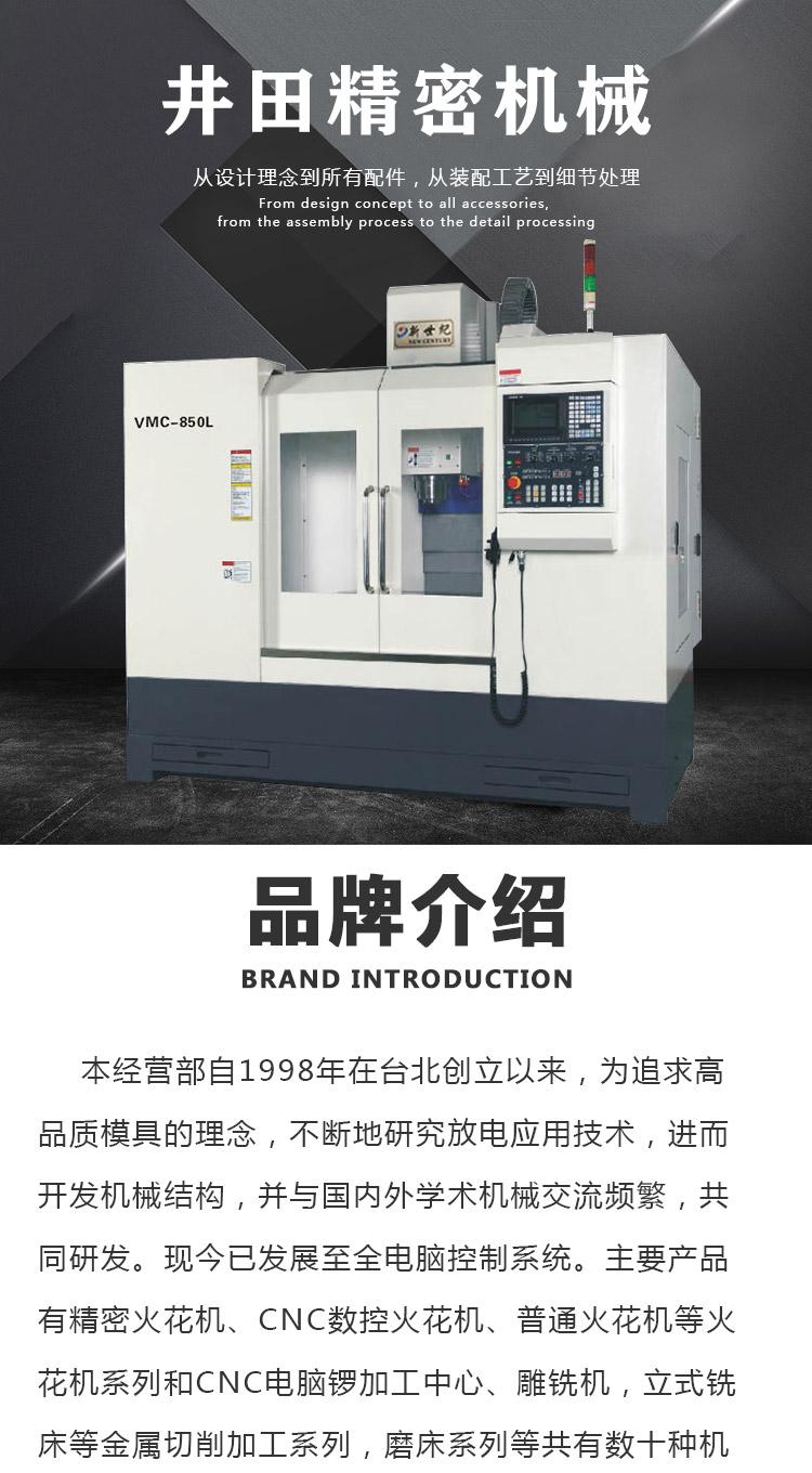 https://b2b-material.cdn.bcebos.com/tlD-rvlG5WB8T8DJeCMqHhACCYQ.jpg