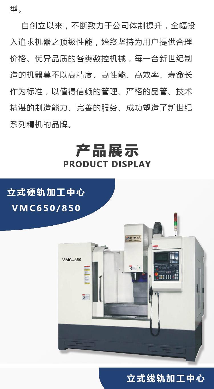 https://b2b-material.cdn.bcebos.com/LSDTIqI0zdkTDsmr8cOsahABozQ.jpg