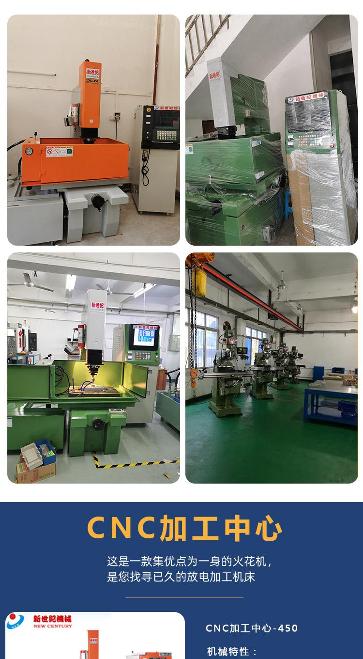 https://b2b-material.cdn.bcebos.com/iz6fEJo8ZAnlLH1w1VndEhACN2A.jpg