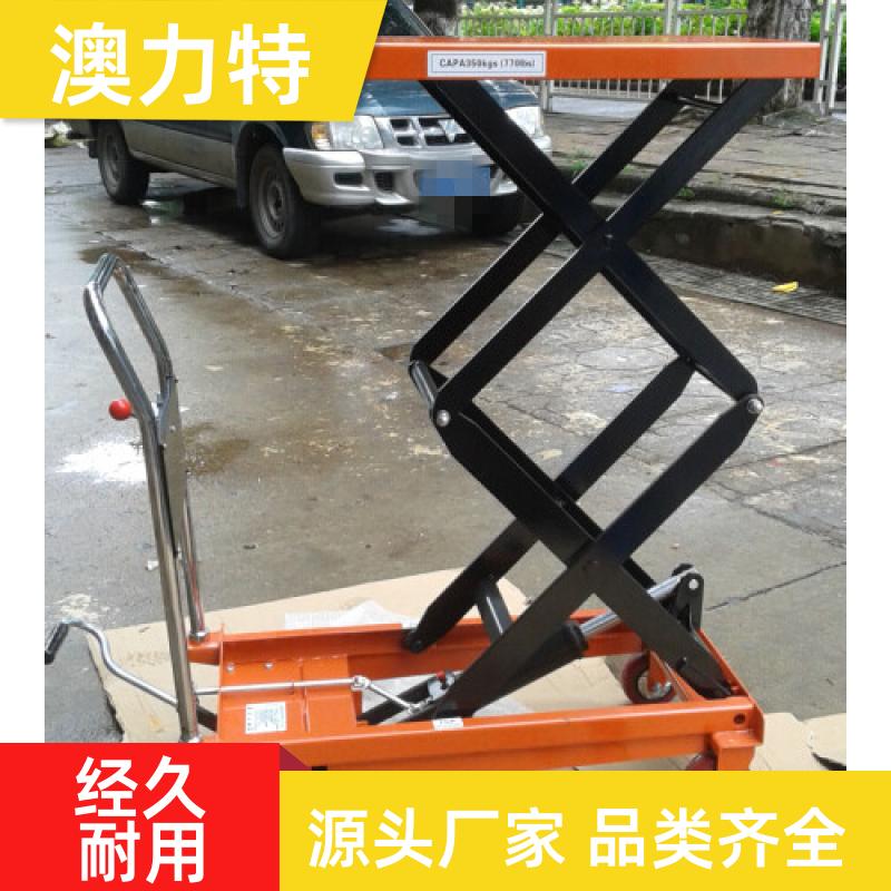 https://b2b-material.cdn.bcebos.com/QE2nt6dkaQN5NwWa0VL6ixABW8A.jpg