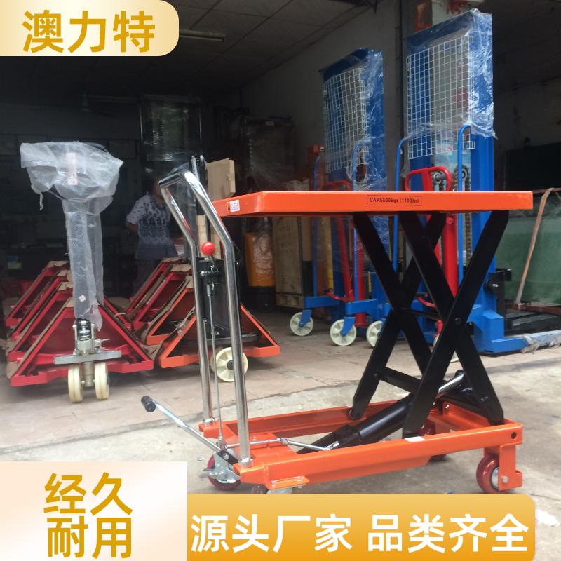 https://b2b-material.cdn.bcebos.com/IRuXuq7yNsyA7_P3m6SmdxABbvU.jpg
