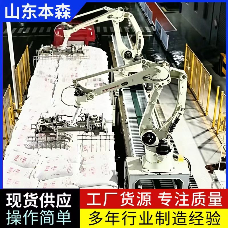 微信图片_20260704081640_1073_54