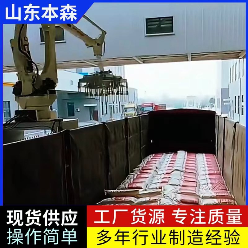 面粉5