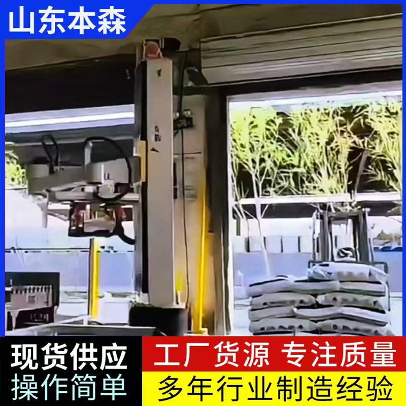 碳酸钾3