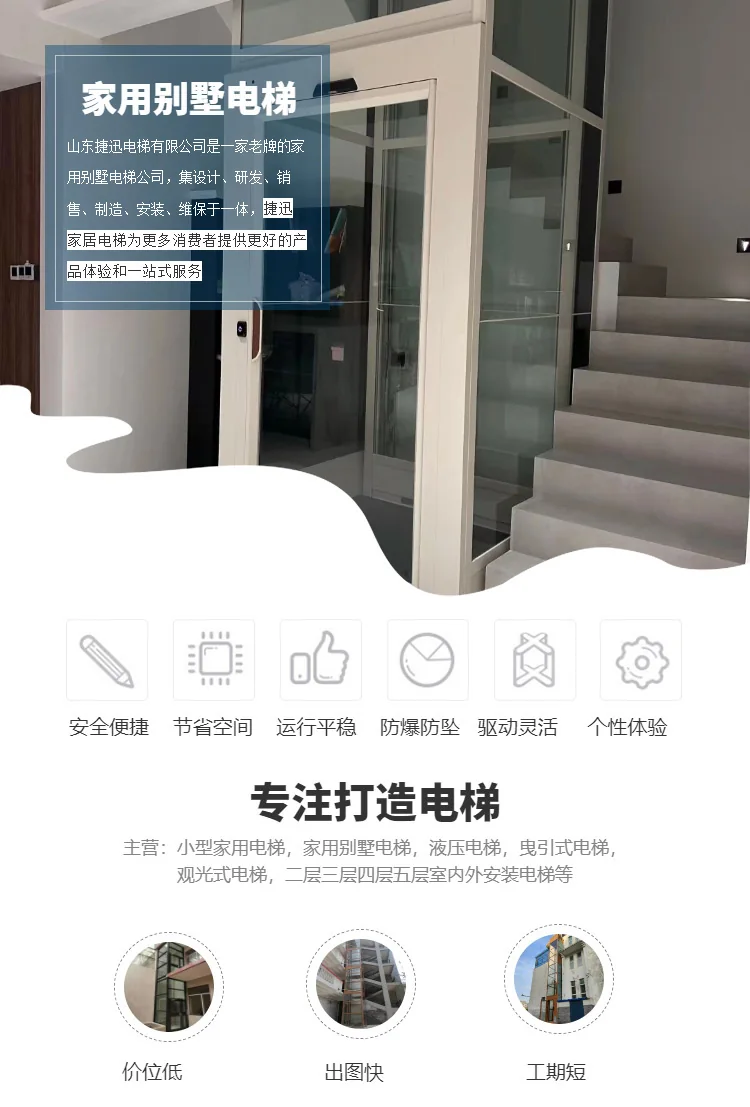 https://tp.3z0.cn/202607/12/073818706.png