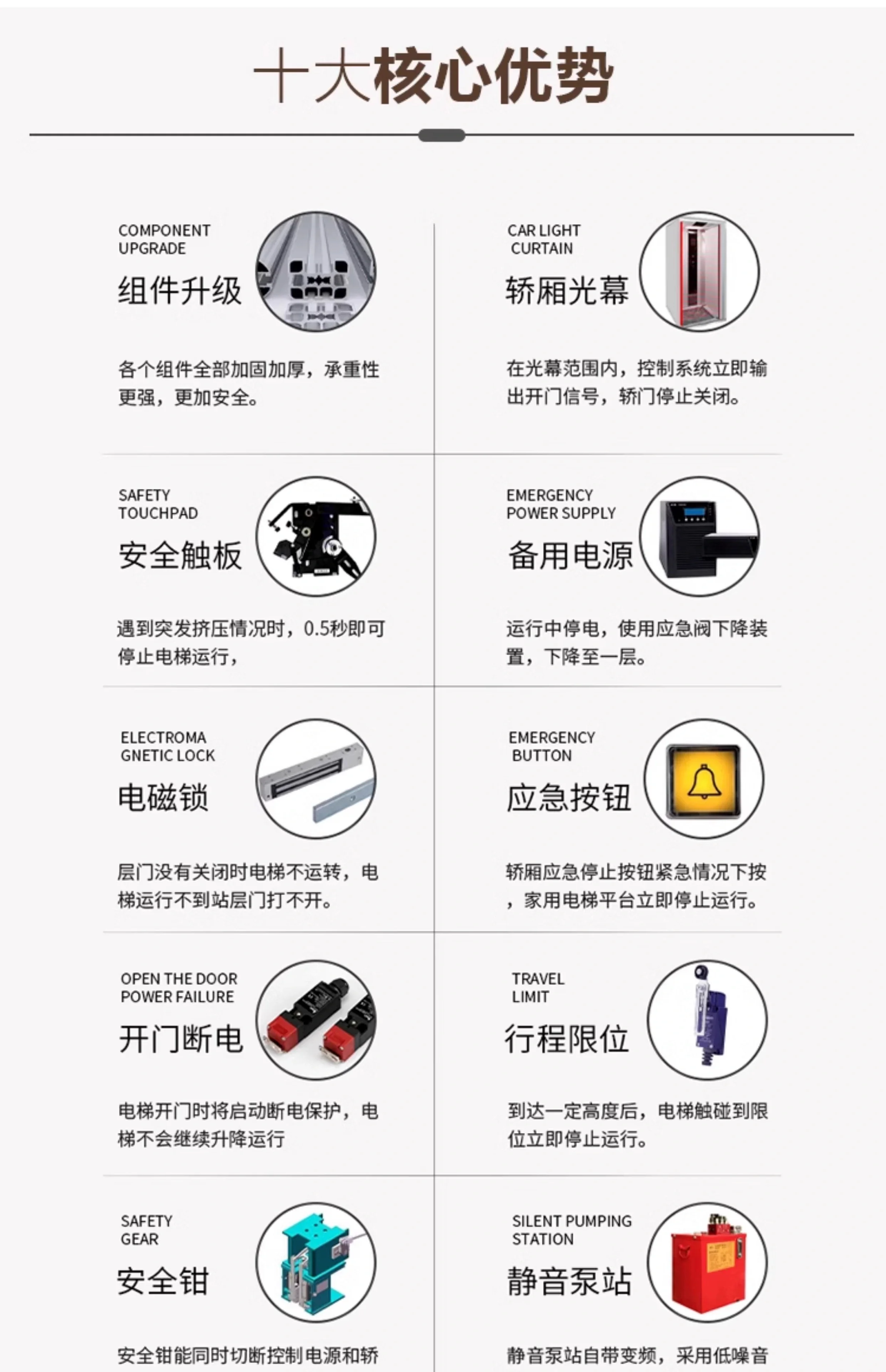 https://tp.3z0.cn/202607/12/073819708.png