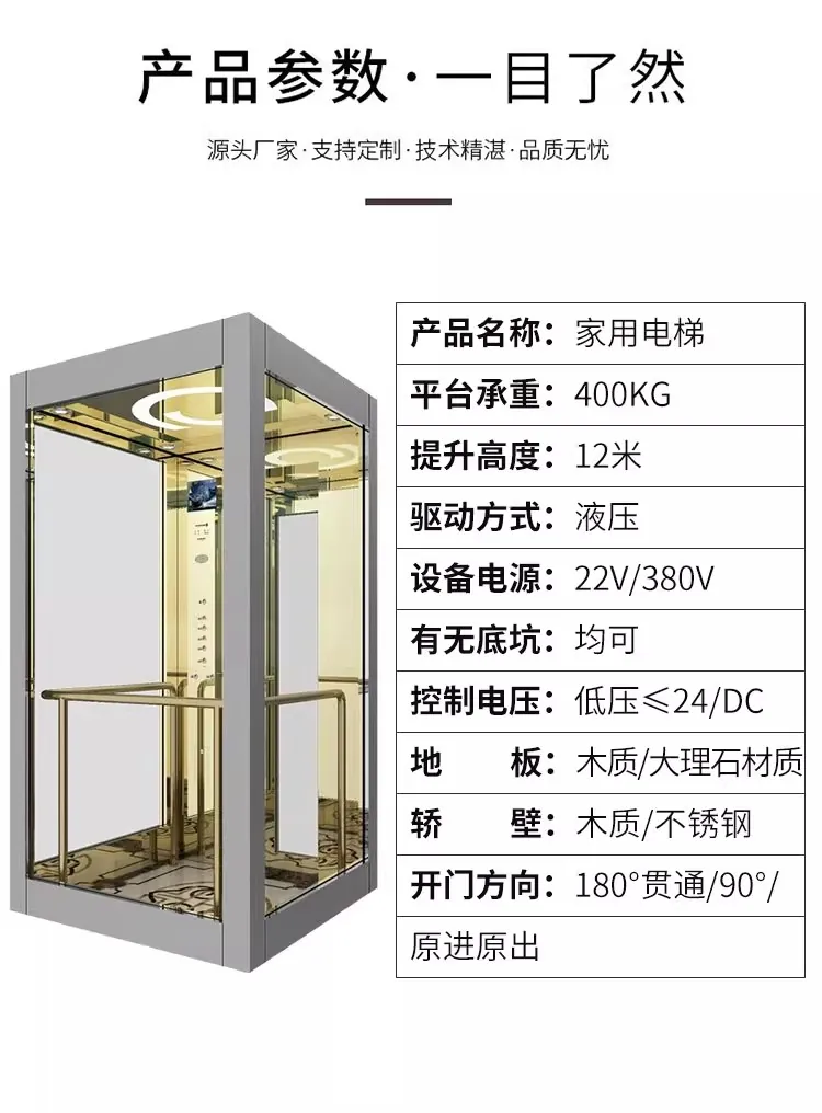 https://tp.3z0.cn/202607/12/0848202786.png