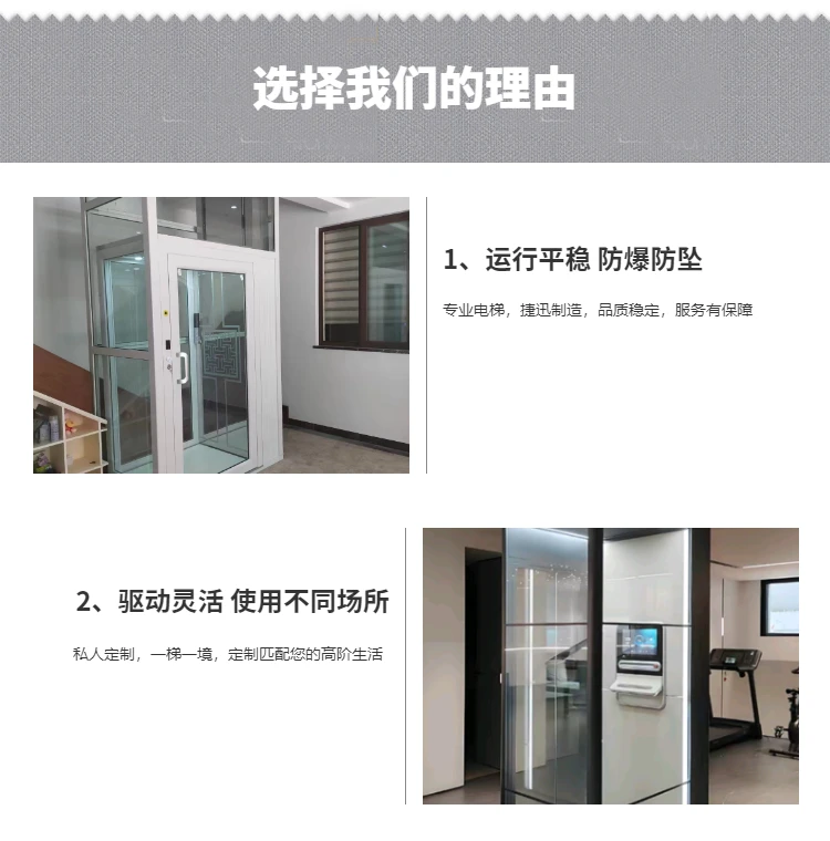 https://tp.3z0.cn/202607/12/0848272789.png