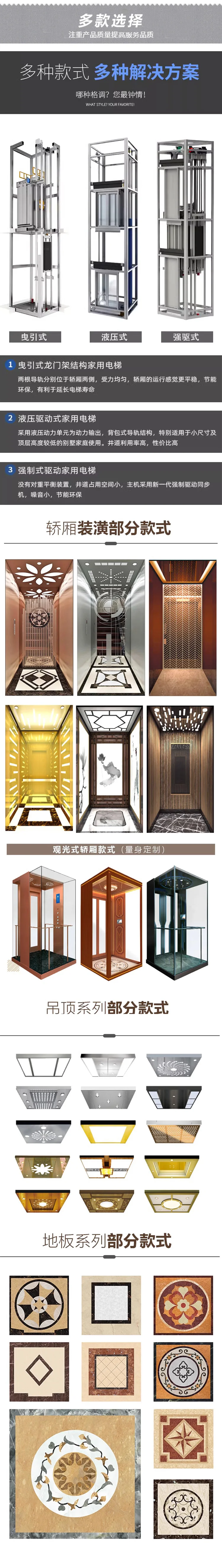 https://tp.3z0.cn/202607/12/0848312794.png