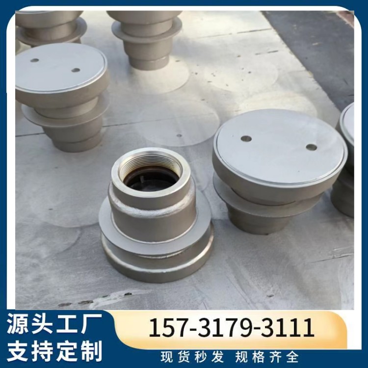 https://b2b-material.cdn.bcebos.com/hlzUi6w7RDNU-Cu4SRFTrRABhuc.jpg