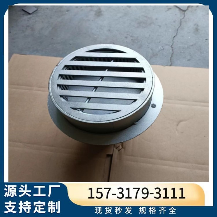 https://b2b-material.cdn.bcebos.com/cHK7R7LEAkKjPBmOQPm8fhABg9w.jpg