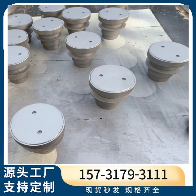 https://b2b-material.cdn.bcebos.com/JWCXfsNJjjPUJlOra7zsIhABnPA.jpg