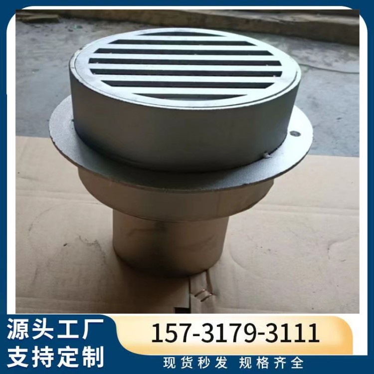 https://b2b-material.cdn.bcebos.com/CZo4paokBOxHtemL1BH-1RABgpI.jpg