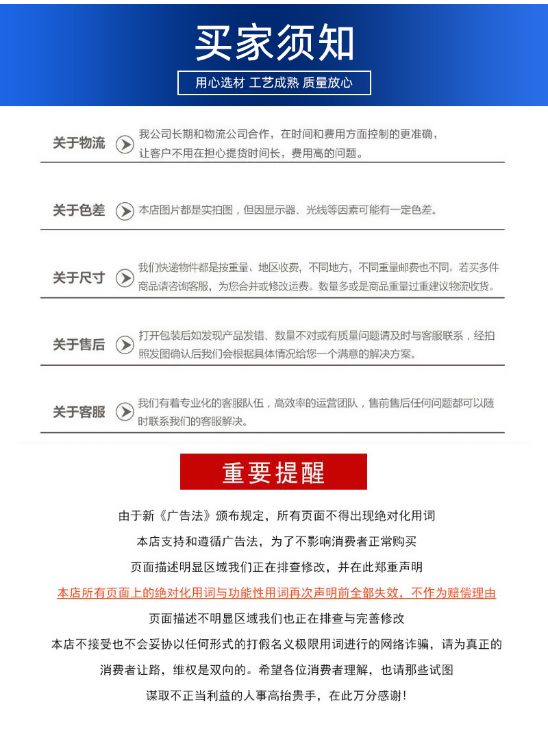 https://b2b-material.cdn.bcebos.com/mmpwcprOZzVLuSSMCHd8SBAEfrU.jpg