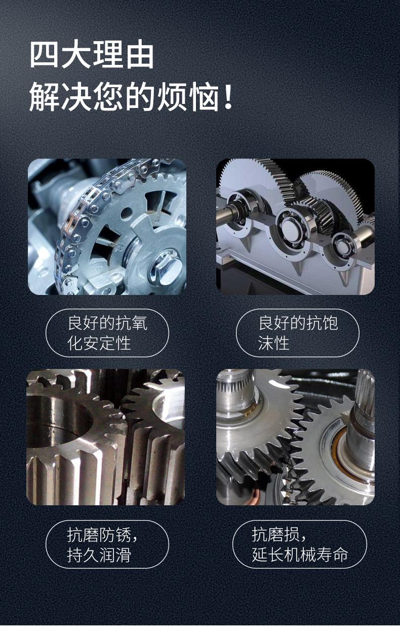 Photo 9. Png