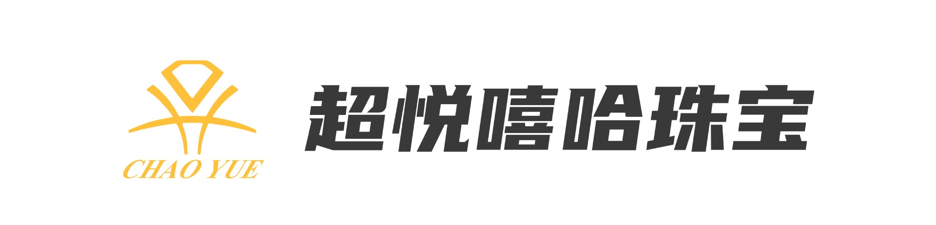 Copy of logo-2 copy