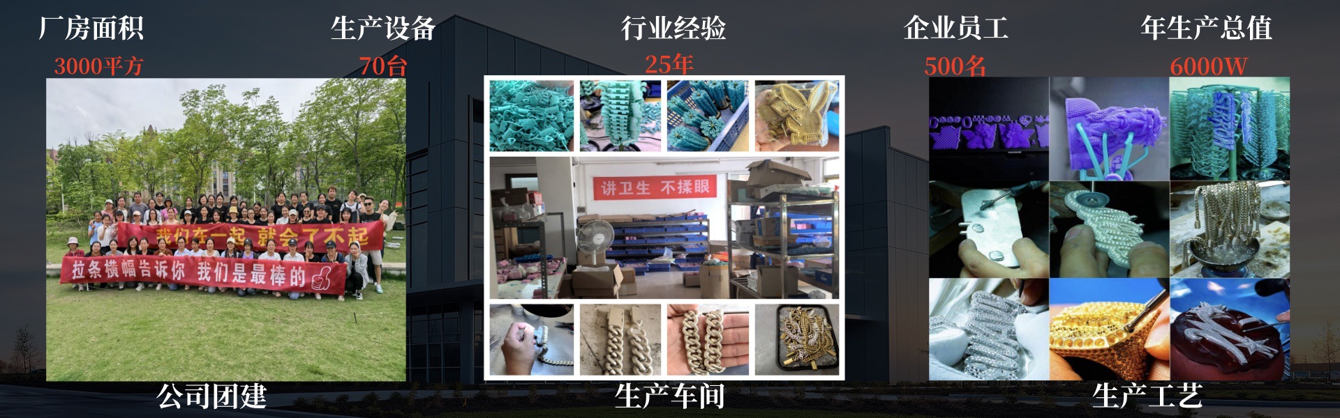 Qq photos 20240814152720