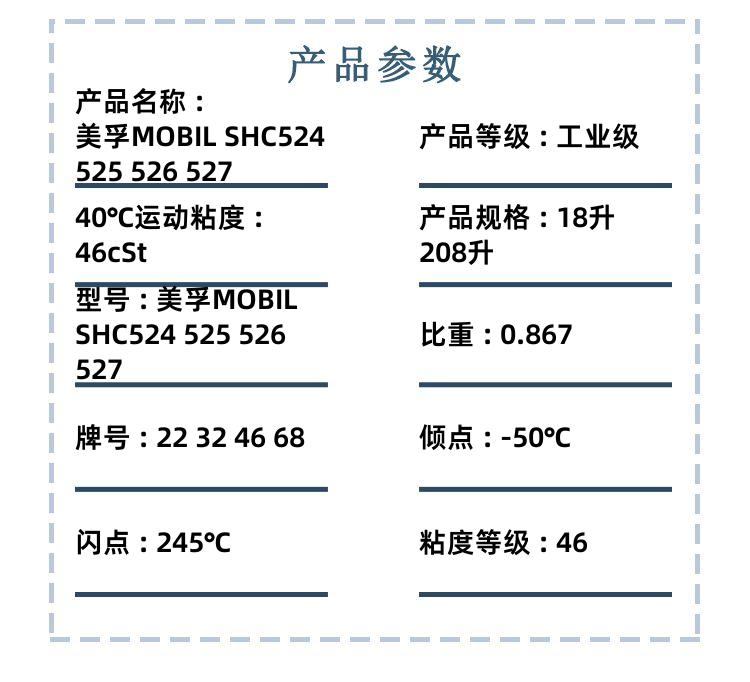 Https://static. B2bwork. 3laohu. Cn/detail pages/tmp/vmavjycwn1ykun95extjes1aukh0aexeph4awtel7ak4nmzlvq2rbzpe. Jpg
