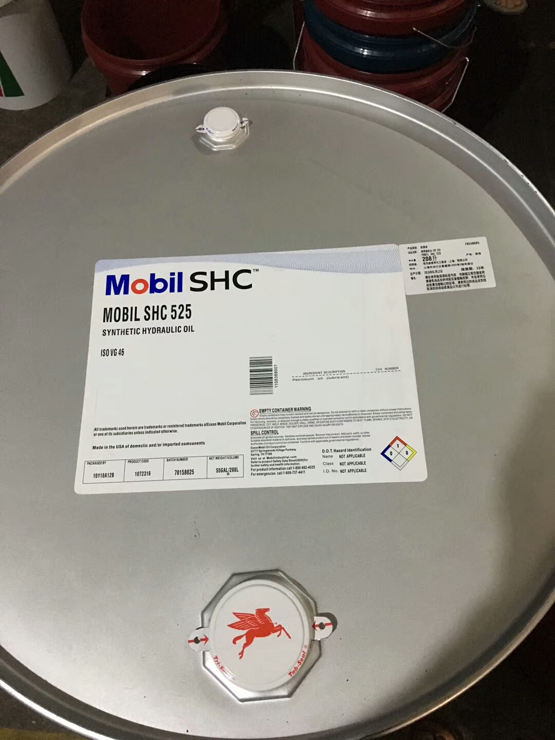 Https://b2b-material. Cdn. Bcebos. Com/ykprol68rxyiu 5dczqowxak8os. Jpg