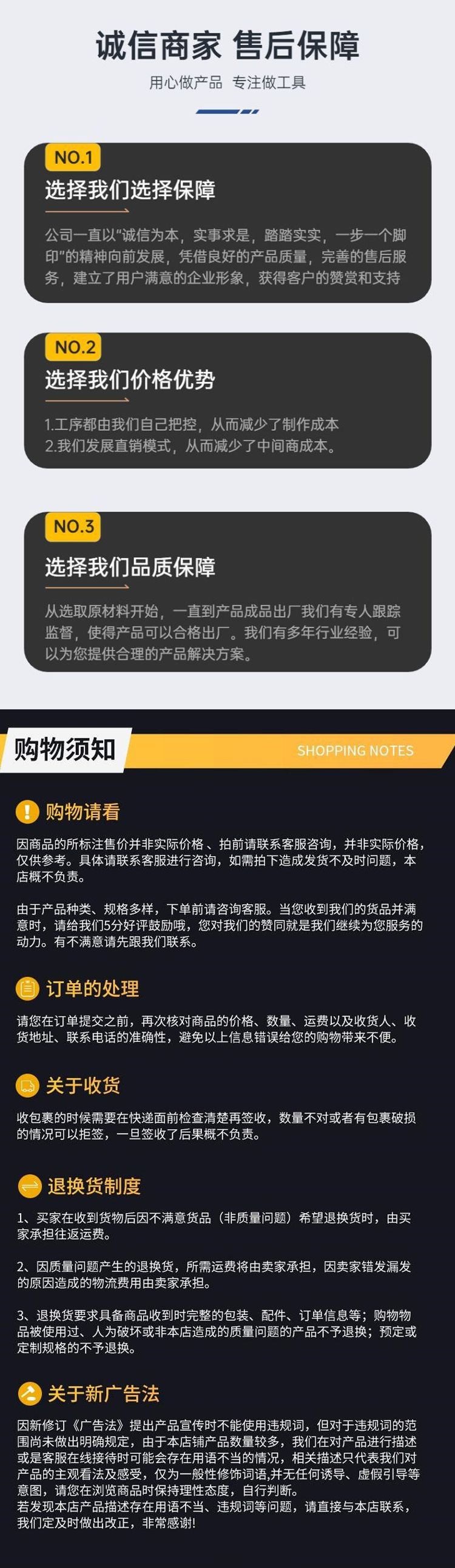 Https://static. B2bwork. 3laohu. Cn/detail pages/202400924/okhi1o1qm4rc3qmpbh7lon8jyqqhvtxen muhbewwkwkw1jvrld9hrpjwdj. Jpg
