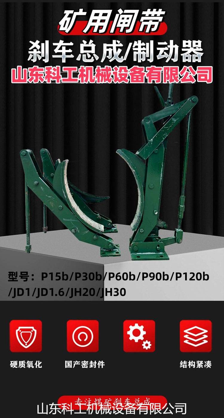 Https://t12. Baidu. Com/it/u=1030964800,3055918800 & fm=199&app=68&f=jpeg? W=750&h=1398&s=0ef7a8209529acc16e1fd1e03008081