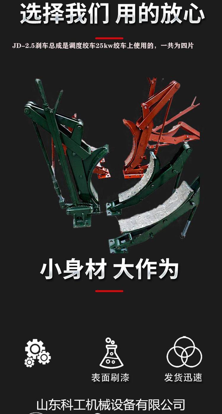 Https://t10. Baidu. Com/it/u=711264798,1325548304&fm=199&app=68&f=jpeg? W=750&h=1397&s=6951ab420ab0a1de445481f010050c2