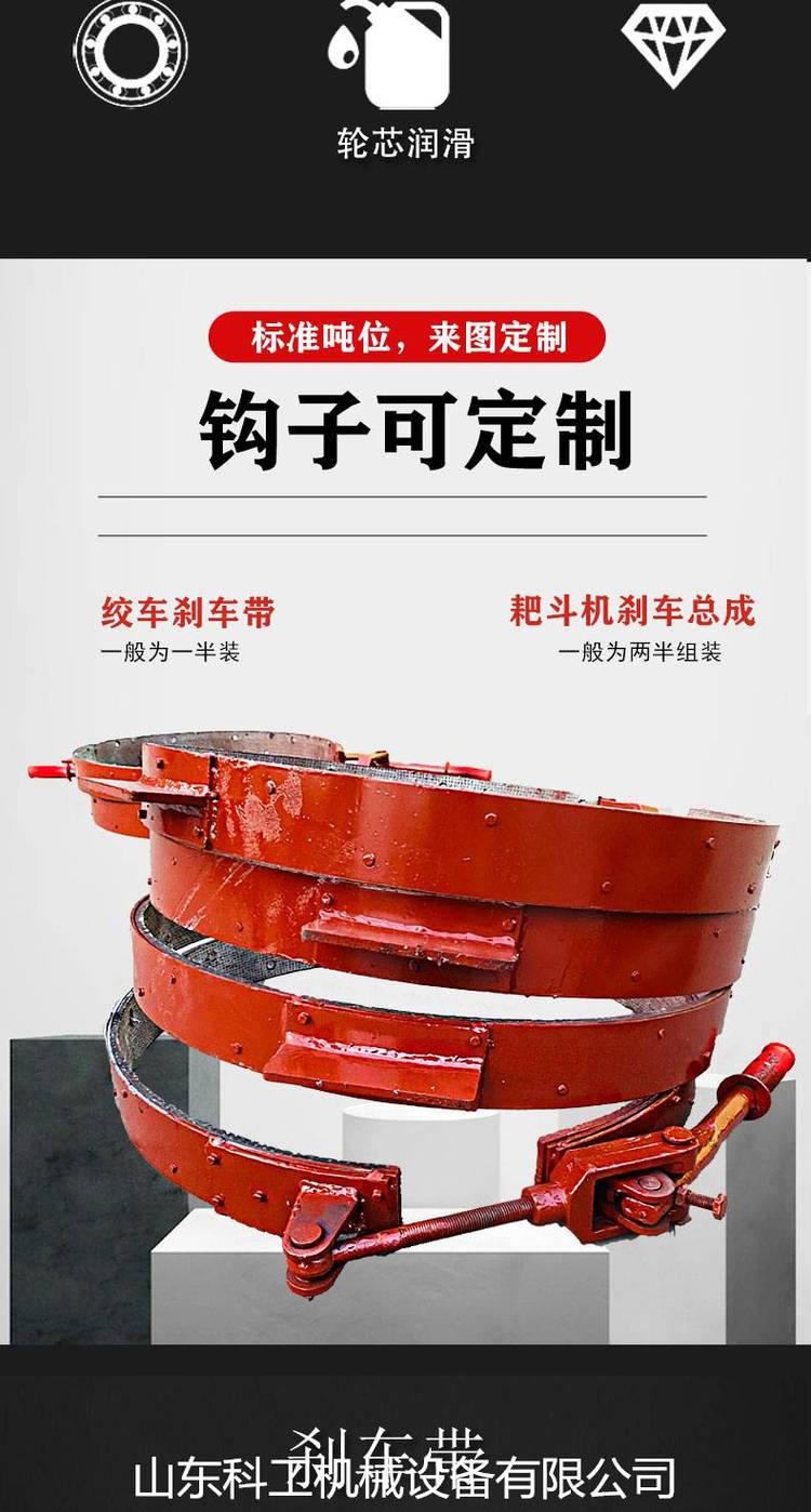 Https://t11. Baidu. Com/it/u=3693344742, 1817911544&fm=199&app=68&f=jpeg? W=750&h=1398&s=6796588a026974ae6e0796e103005022