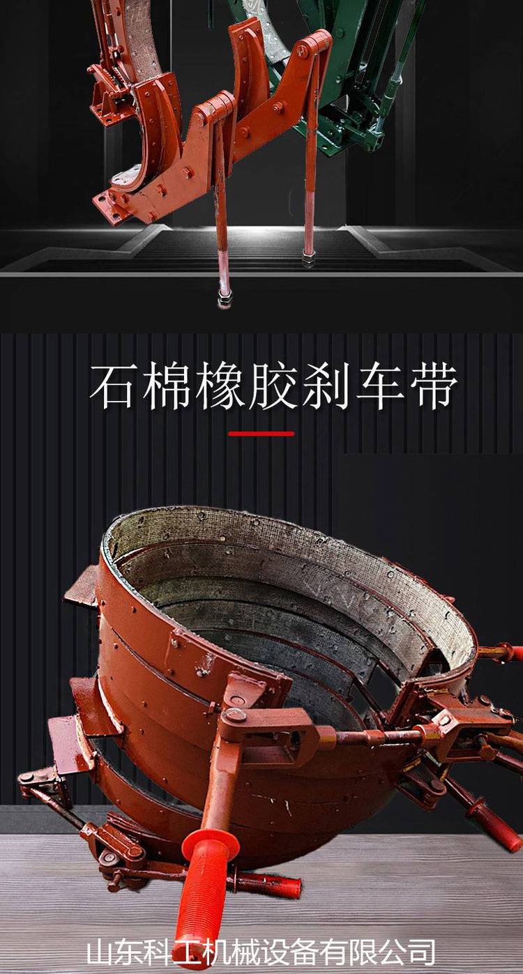 Https://t10. Baidu. Com/it/u=1363778537,300187017&fm=199&app=68&f=jpeg? W=750&h=1397&s=0d70866397de5c5fc8c03006081
