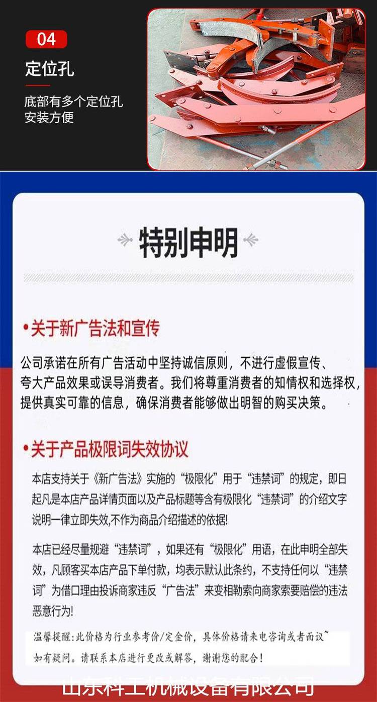 Https://t10. Baidu. Com/it/u=1330004259,2596501031&fm=199&app=68&f=jpeg? W=750&h=1397&s=6b06e10a142d7aaf26758d90300d0b6
