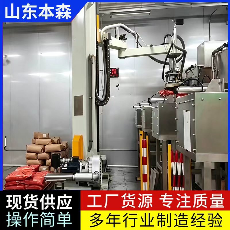 催化剂3