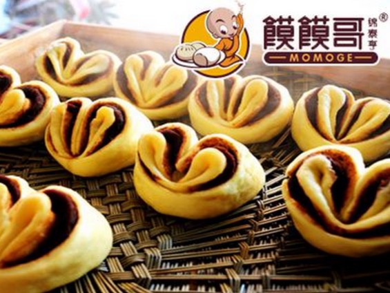 锦泰亨锅蒸馍