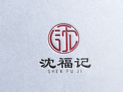 鬼包子