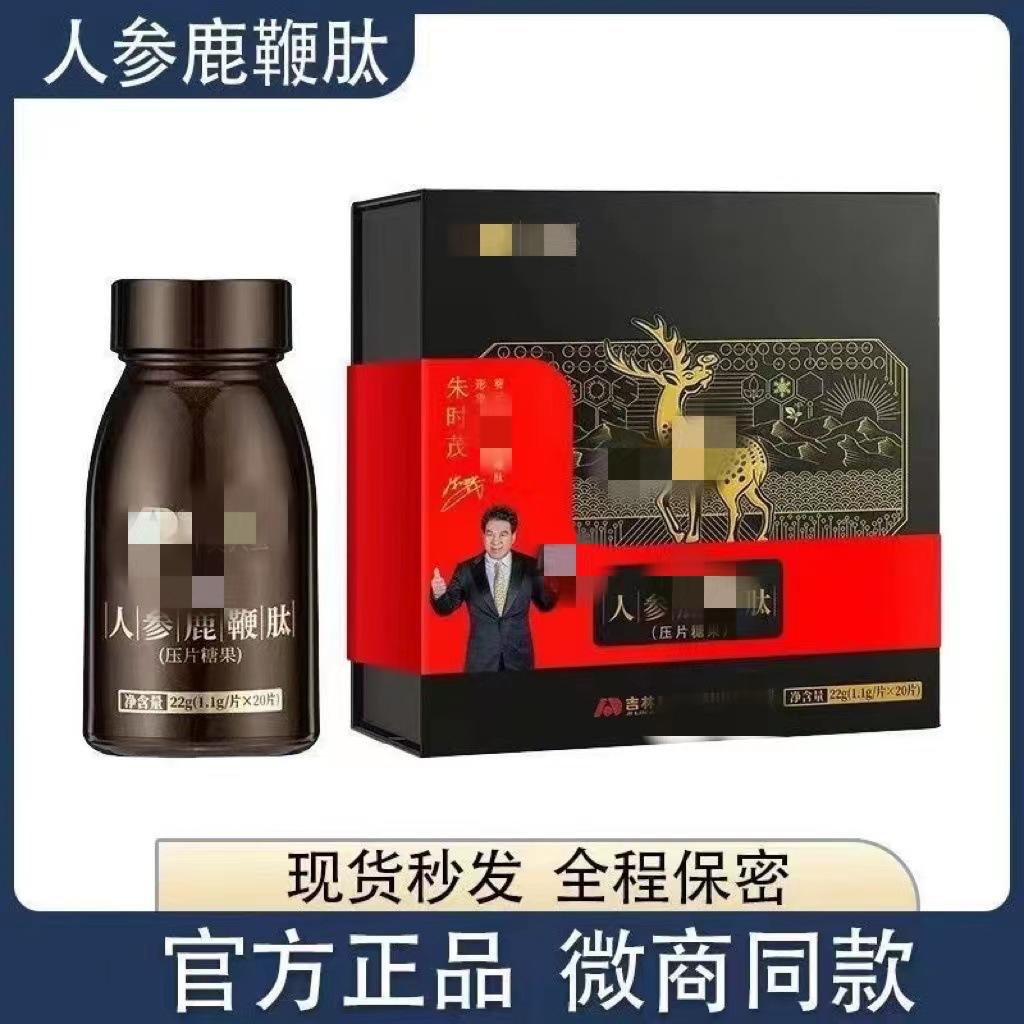 微信图片_20230422175937