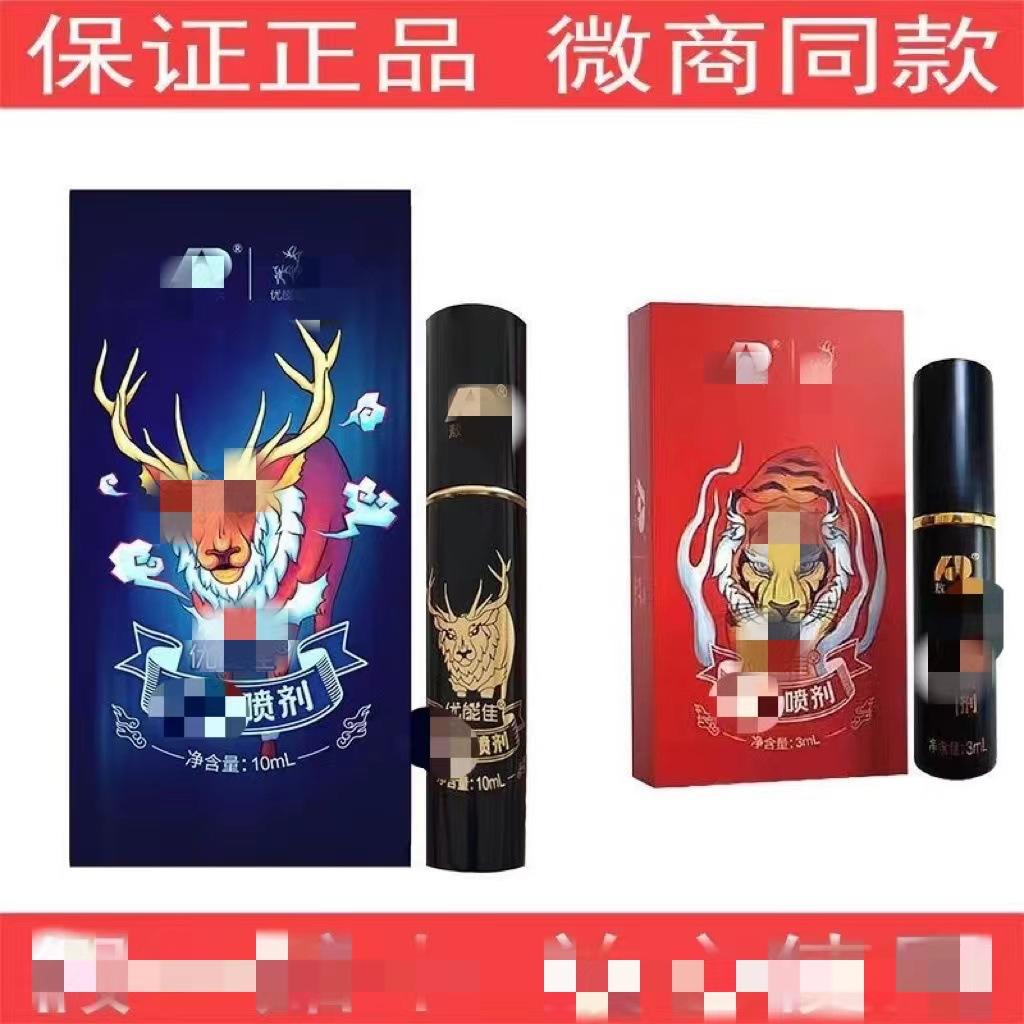 微信图片_20230422175959
