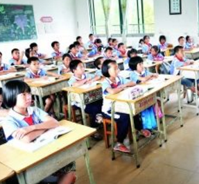 清新教育