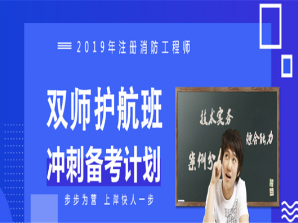 智德卓越教育