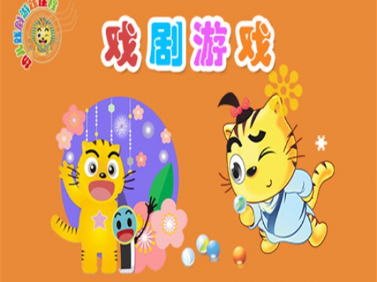 明鼎教育