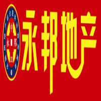 永邦地产