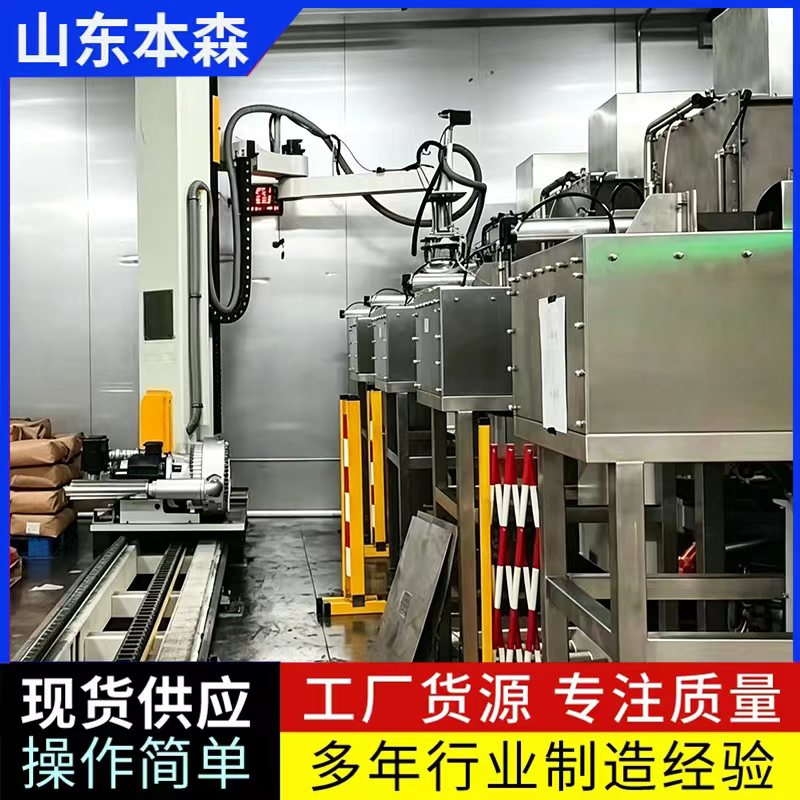 橡塑助剂3