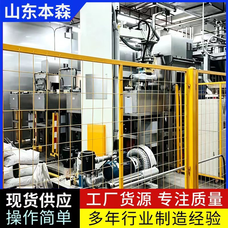 塑胶原料2