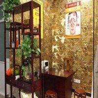 顺典鼻炎馆